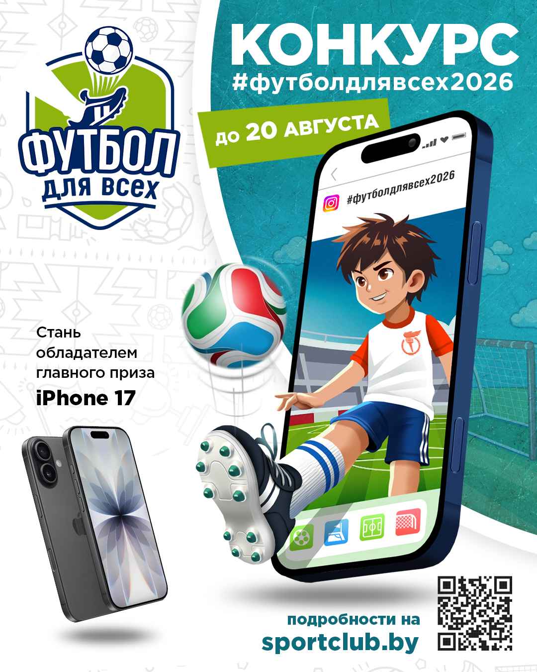 Презентация 1